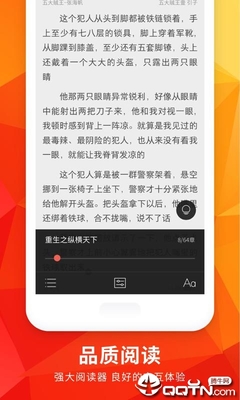 kaiyun欧洲杯app官方网站下载